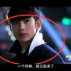 左岸春风一语断蓝汇总_e