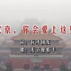 天齐网首页3d图谜开机号福彩资料